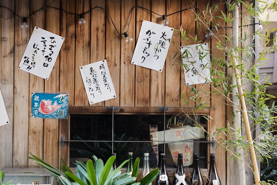 Tokyo - Japon
