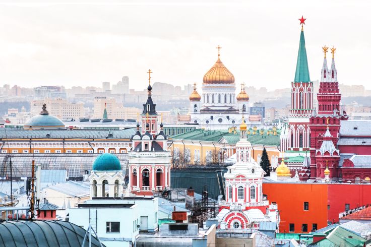 Voyage Moscou Sur Mesure Sejour Moscou A La Carte Voyageurs Du Monde