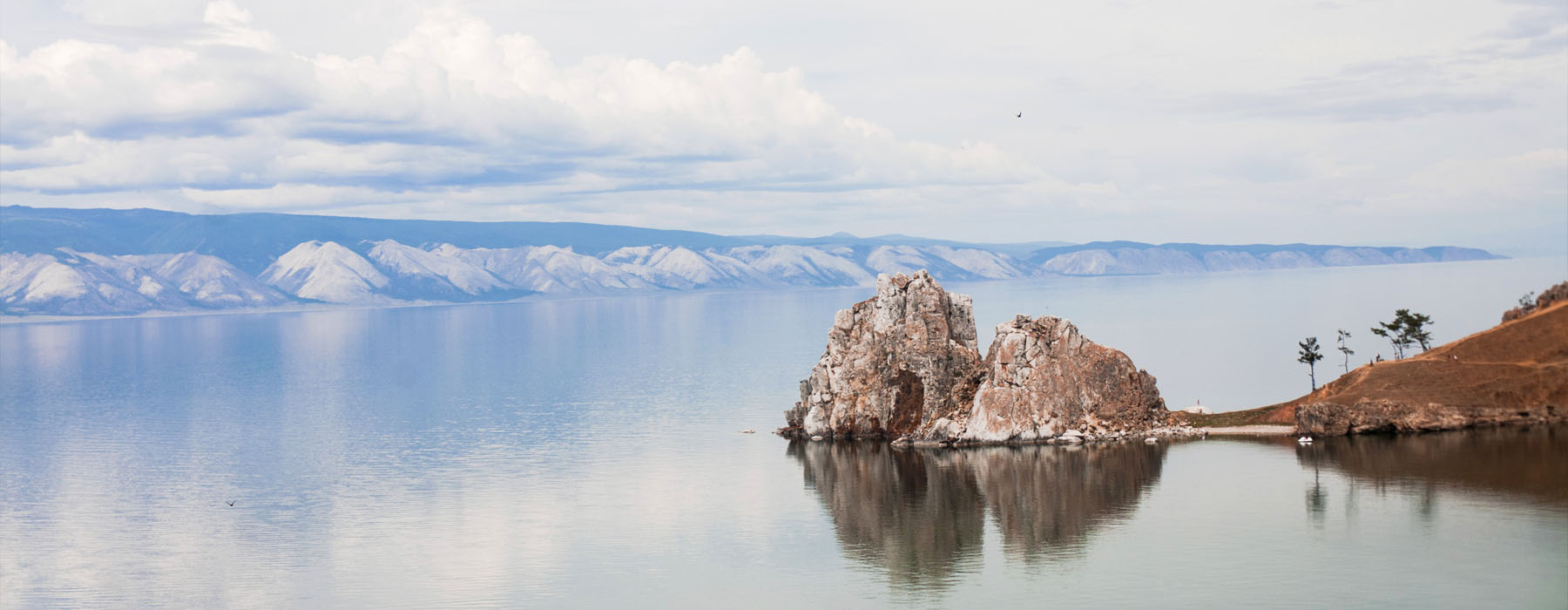 Tous nos voyages Lac Baikal & Sibérie