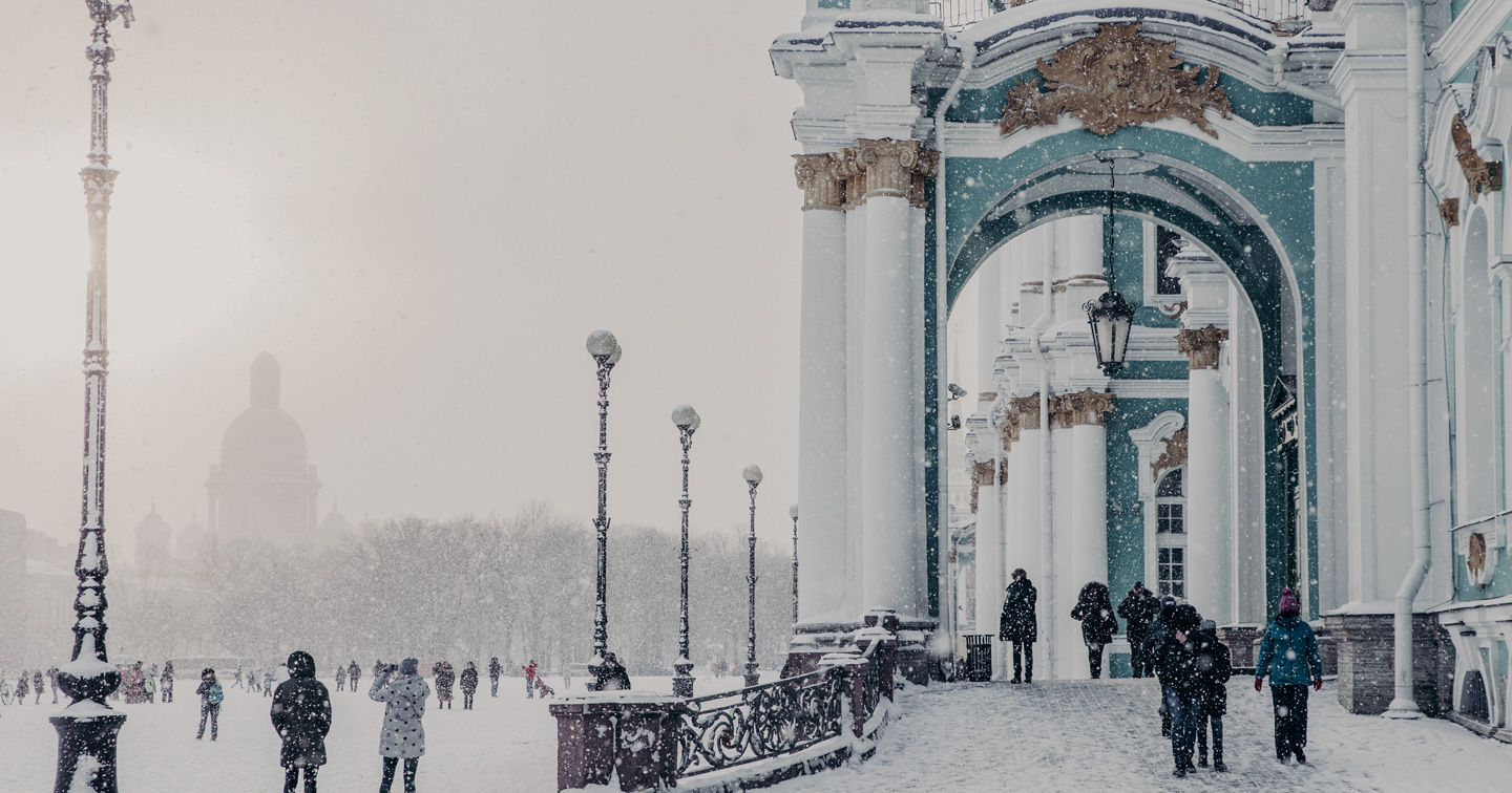 Vacances de février Russie