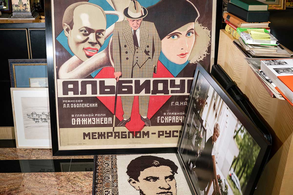 Affiche vintage URSS