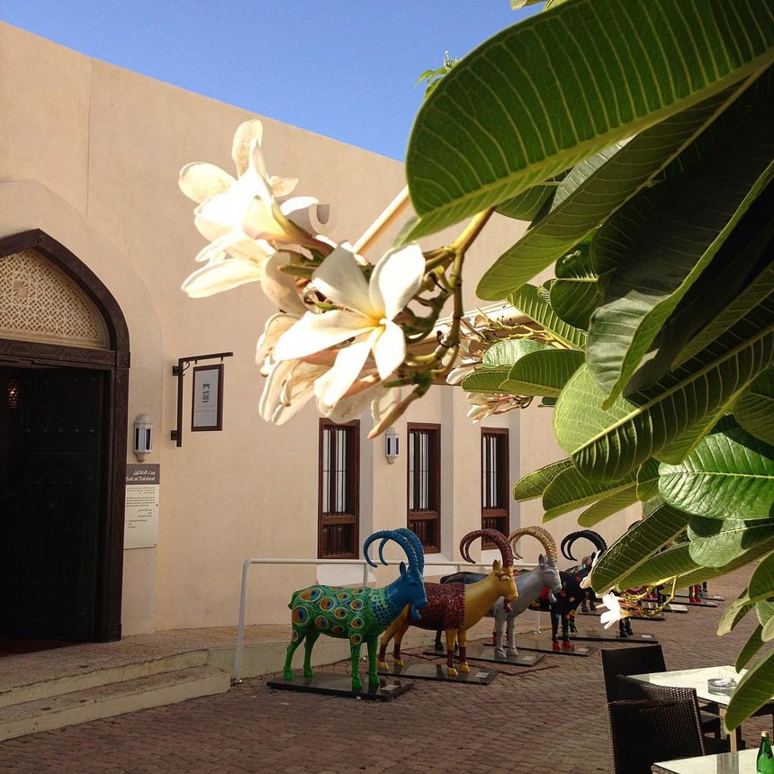 Musée Beit Al Zubair