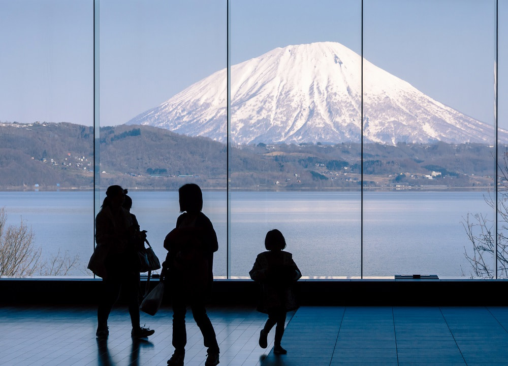 Vue panoramique du mont Yotei