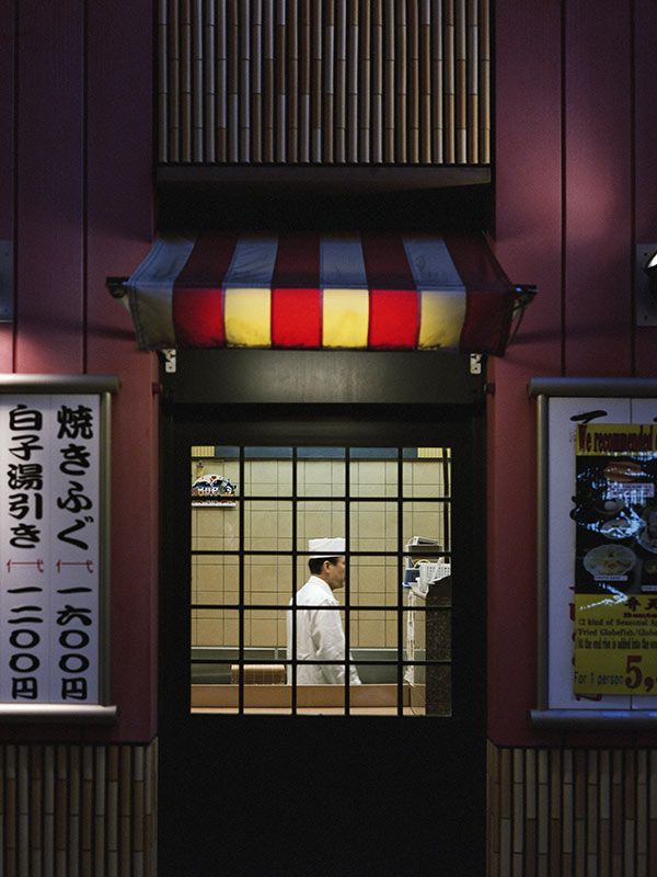 restaurant à Osaka