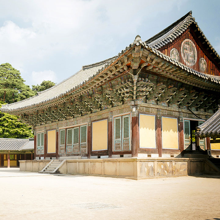 Temple Bulguksa