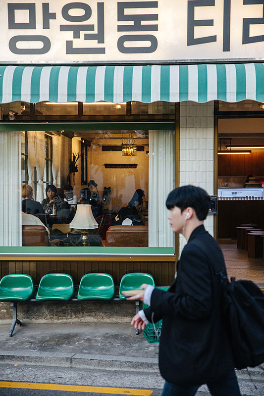 café à Séoul