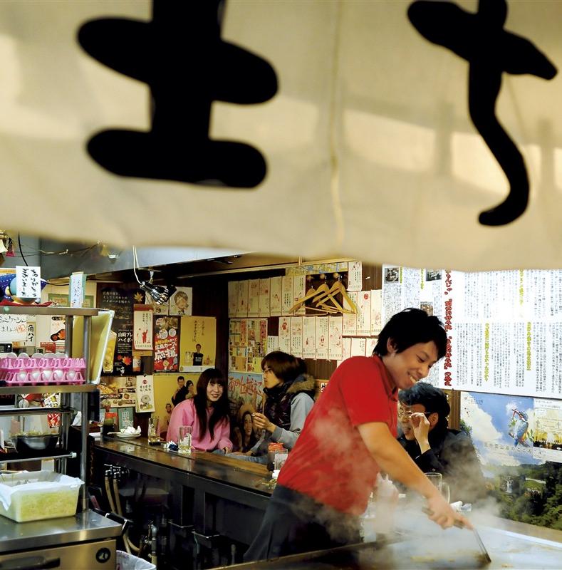 5 expériences à vivre au Japon et nulle part ailleurs