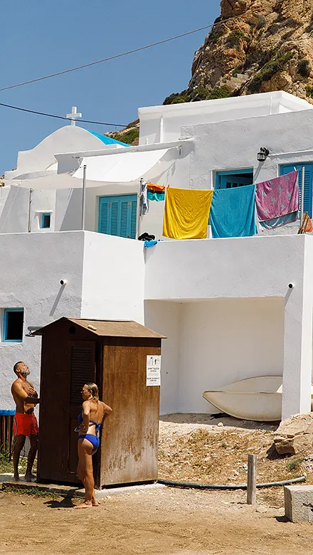 Grèce