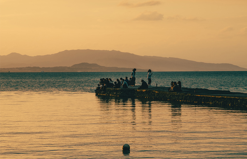 Le Japon d'île en île